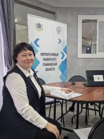 Проект Проект.